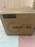 凱度（CASDON）【雙熱風】嵌入式微蒸烤 SR52BW1-GRPro 微蒸烤炸燉5合1 WIFI智控 蒸烤箱一體機 國家補貼 曬單實拍圖