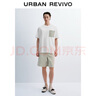 UR2025夏季新款男裝時(shí)尚休閑撞色口袋裝飾短袖T恤UMM450097 本白 S 曬單實(shí)拍圖