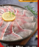 釣魚記免漿黑魚片2.5斤 (5袋*250g) 酸菜水煮魚火鍋冷凍生魚片 生鮮 曬單實(shí)拍圖