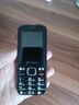 飛利浦（PHILIPS）E536 老年人手機(jī)4G全網(wǎng)通老人機(jī)雙卡雙待超長(zhǎng)待機(jī)大字大聲大按鍵學(xué)生兒童備用專用功能機(jī) 星空黑 曬單實(shí)拍圖