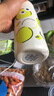 雄泰FUNNYLAB果漾真空保溫杯480ml 曬單實拍圖