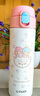 虎牌（TIGER）兒童保溫杯三麗鷗雙子星系列學(xué)生水杯子MTT-L50C-WA500ML 曬單實拍圖