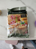 金味原味家庭裝1500g（30g*50袋）即食燕麥片 早餐沖飲谷物 送禮佳品 曬單實(shí)拍圖