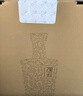 觀云 金云 濃香型白酒 52度 500ml*6瓶 整箱裝 含禮袋*3 節(jié)日送禮 曬單實(shí)拍圖