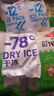 安井 奶香饅頭 1kg 2斤裝約48個(gè)  兒童牛奶饅頭 速凍面點(diǎn)早餐半成品 曬單實(shí)拍圖