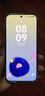 HUAWEI Pura 80 12GB+512GB 絲絨黑 絲絨直屏 紅楓原色影像 全新鴻蒙AI 華為鴻蒙智能手機(jī) 曬單實(shí)拍圖