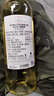 拉菲（LAFITE） 傳奇波爾多干白葡萄酒 750ml 法國(guó)進(jìn)口紅酒禮盒 紅酒拉菲 618 傳奇干白整箱 曬單實(shí)拍圖