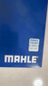 馬勒（MAHLE）帶炭PM2.5空調(diào)濾芯LAK2005(森林人19款之后/斯巴魯XV 18款之后) 曬單實(shí)拍圖
