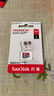 閃迪（SanDisk）64GB TF（MicroSD）內(nèi)存卡 A1 U1 C10 至尊高速移動(dòng)版存儲(chǔ)卡 讀速140MB/s 手機(jī)平板游戲機(jī)內(nèi)存卡 曬單實(shí)拍圖