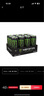 魔爪（Monster）原味 勁爆 能量飲料 維生素 功能飲料 330ml*12罐  曬單實(shí)拍圖
