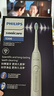 飛利浦（PHILIPS）【肖戰(zhàn)推薦】電動(dòng)牙刷鉆石3系 生日禮物 成人情侶款送男生/女友 微泡水流 HX5181/01皓月白 曬單實(shí)拍圖
