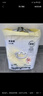 babycareAir pro拉拉褲夏季超薄透氣尿不濕寶寶尿片bbc嬰兒新生兒日用尿布 L 1包 38片 -bc濕巾10抽 曬單實(shí)拍圖