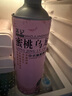 茅記啤酒精釀原漿 白啤酒整箱 茶啤果啤飲料1L*6罐組合裝 曬單實拍圖