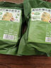 超級替補 青金桔檸檬百香果茶袋泡花茶水果茶沖泡飲品花果冷泡水養生茶 曬單實(shí)拍圖