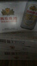 燕京啤酒 10度白聽330ml*24聽 冰爽暢飲 新老包裝交替發(fā) 曬單實(shí)拍圖