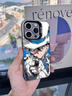 魚大川 適用蘋果16手機殼iphone16promax新款怪盜基德磨砂保護套plus鏡頭全包防摔超薄磁吸柯南男款 月光黑C-灰原哀01 蘋果16E 曬單實拍圖