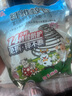 子夜【旗艦工廠】超長盤香餐飲畜牧蚊香飯店養(yǎng)殖場專用三效合一強效 滅殺20盤：送1個支架+1個接灰盤 三效合一滅蚊驅(qū)蟲：20片*1袋 曬單實拍圖
