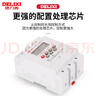 德力西KG316T時控開關(guān)定時器380V水泵增氧機(jī)大功率三相自動斷電機(jī) KG317T （4000W以內(nèi)） 曬單實(shí)拍圖