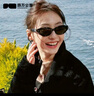 四萬公里復(fù)古貓眼偏光墨鏡女高級感窄框眼鏡潮防紫外線太陽鏡防曬遮陽眼鏡 曬單實拍圖