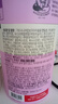 LACTO-FIT鐘根堂樂多飛益生菌瘦身版60包纖體活菌塑形女性調(diào)理腸胃韓國(guó)進(jìn)口 曬單實(shí)拍圖