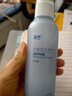 鮮言專柜正品護膚品套裝舒緩保濕新日期補水滋養(yǎng)水乳精華4件套 舒緩保濕爽膚水120ml 曬單實拍圖