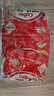 卡樂比（Calbee）即食燕麥片 原味水果麥片600克*3 日本進(jìn)口食品 早餐代餐零食 曬單實(shí)拍圖
