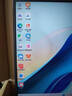 華為MateBook D 16 筆記本電腦 13代酷睿標(biāo)壓處理器/16英寸護(hù)眼大屏/輕薄辦公本 i5 16G 1T 皓月銀 曬單實(shí)拍圖