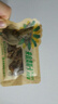 源口莊園牛肉干多口味小包裝溫州風(fēng)味即食肉干肉脯辦公室追劇休閑解饞零食 隨機(jī)混合250g 曬單實(shí)拍圖