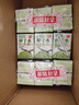 春光春光食品 海南特產(chǎn) 100%純椰子水100ml*10 NFC椰子原漿椰青汁飲料 曬單實拍圖