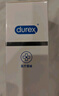 杜蕾斯（durex）凈潤人體醫(yī)用潤滑液60ml 夫妻用潤滑油房事免洗可舔 潤滑劑高潮液 曬單實拍圖