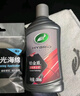 龜牌（Turtle Wax）鉑金盾濃縮聚合瓷汽車蠟鍍膜蠟養(yǎng)護(hù)蠟鍍瓷打蠟保護(hù)全車賽車衣 【全網(wǎng)爆款】5倍鍍瓷抗酸堿 曬單實(shí)拍圖