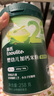 英氏嬰幼兒米粉258g維D加鈣南瓜味多樂能營養(yǎng)寶寶輔食加鈣米糊2階7月+ 曬單實(shí)拍圖