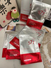 維特絲面膜美白補(bǔ)水淡斑提亮膚色女男士去黃抗皺緊致抗衰老面膜第1名 曬單實(shí)拍圖