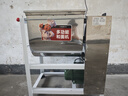 志高和面機商用全自動拌面機5 10 15 25公斤揉面機新型揉面多功能包子饅頭打面機活面粉攪拌機 特厚25公斤-304款-2200W純銅電機 曬單實拍圖
