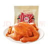 道臺府 壇燜雞燒雞450g 東北特產(chǎn)哈爾濱風(fēng)味 熟食臘味鹵味燒雞 開袋即食 曬單實(shí)拍圖