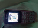 酷維Q9兒童迷你學(xué)生手機(jī)戒網(wǎng)癮專用 4G全網(wǎng)通無游戲定位小 初高中生功能機(jī)櫻花粉 曬單實(shí)拍圖