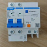 正泰（CHNT）NXBLE-63-2P-C63-30mA-6kA 小型漏電保護(hù)斷路器 漏?？諝忾_(kāi)關(guān)2P 63A 曬單實(shí)拍圖