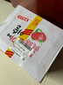 真露（JINRO）燒酒 原瓶進(jìn)口洋酒 草莓味 360ml*20瓶 送禮 調(diào)酒 果酒 曬單實(shí)拍圖