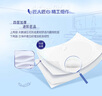 得寶（TEMPO）一博同款 有芯卷紙 無香4層*145g*16卷柔韌可沖散 衛(wèi)生紙 紙巾 曬單實(shí)拍圖