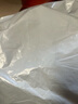 啄木鳥2025新款秋冬季毛衣服男士圓領(lǐng)加絨加厚衛(wèi)衣針織衫青少年保暖長袖 10301/7007黑色 4XL 曬單實拍圖