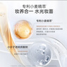 袋鼠媽媽 隔離霜保濕準(zhǔn)孕婦隔離護(hù)膚品化妝品小麥水潤倍護(hù)隔離乳40g 曬單實(shí)拍圖
