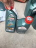嘉實多（Castrol）磁護智E版 全合成機油 潤滑油 5W-40 SP A3/B4 1L 汽車保養(yǎng) 曬單實拍圖