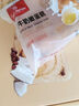 1號會員店 現(xiàn)烤糕點組合裝 300g(6枚）鮮花餅蛋黃酥綠豆餅零食源頭直發(fā)包郵 曬單實拍圖