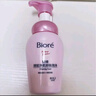 碧柔（Biore）深層凈柔卸妝泡沫150ml 卸妝潔面二合一 溫和保濕卸妝面部護膚 曬單實拍圖