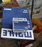 馬勒（MAHLE）濾芯套裝空調(diào)濾+空濾+機(jī)濾(新?？怂?2-18年/福睿斯/翼虎 12-19年 曬單實(shí)拍圖