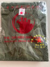 八一紀念圓領短袖戰(zhàn)友聚會服裝愛國T恤衫退伍老兵聯(lián)誼會相聚留念 軍綠色【八一紀念款】純棉圓 2XL 【135-155斤】 曬單實拍圖