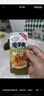 衛(wèi)龍魔芋爽辣條休閑小零食酸辣素毛肚魔芋爽大禮包300g/盒便攜20小包 曬單實拍圖