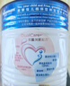 美素佳兒媽媽 (Frisomum)孕產(chǎn)婦配方奶粉（調(diào)制乳粉）400g 曬單實(shí)拍圖