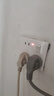 國際電工新國標86型墻壁一開十二孔八孔插座面板帶開關10A16A大功率多孔 暗裝-一開十二孔【陶瓷白】 插座 曬單實拍圖