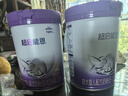 雀巢（Nestle）超啟能恩 較大嬰兒配方奶粉 2段 （6-12月齡適用）850g 曬單實拍圖